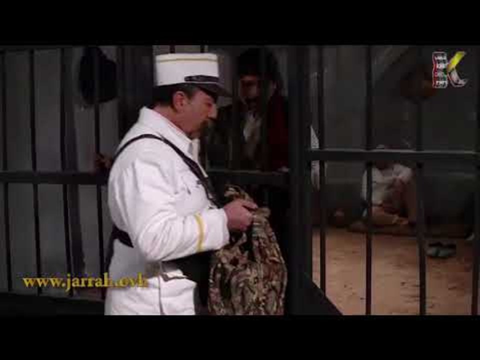 عطر الشام - اكل بعته مظهر بيك لغريب ! سائل عنك اكتر من معلمك الزعيم أبو عامر - محمد خير جراح