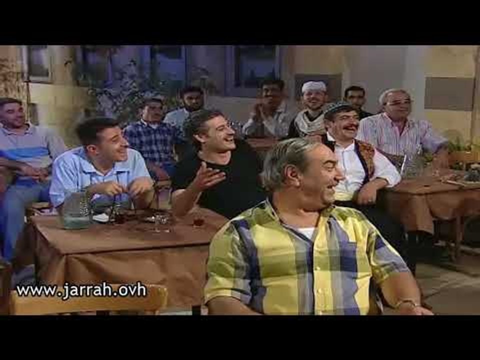 سحوركم مبارك - أبو ديبو اشترى ملابس العيد اشتراهم من هنيك و بكل المصاري يللي معه ! محمد خير جراح