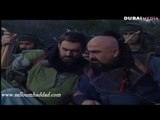 مسلسل الكواسر ـ لست جبانا يا شقيف و ساكون ساعدك الايمن ـ سلوم حداد ـ جهاد سعد