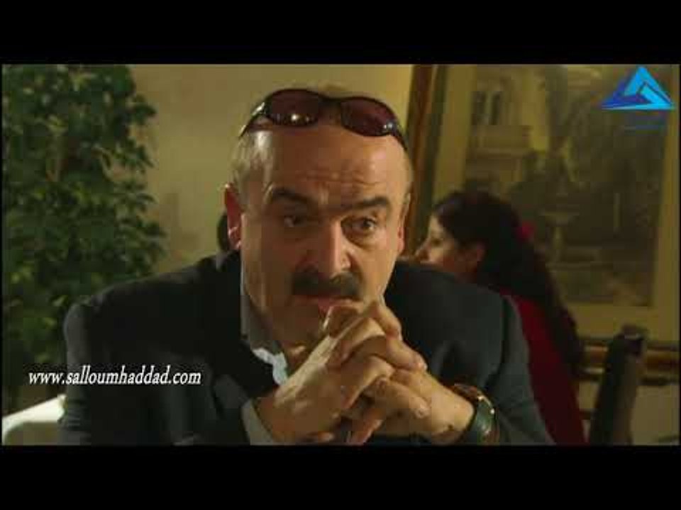 سلوم حداد ـ عزيمة عماد لمحبوبته هناء من مسلسل سحابة صيف  ـ نادين خوري