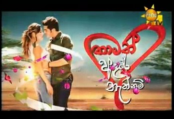 Thamath Adare Nathnam Teledrama - 146 - 10th September 2018