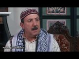 باب الحارة - ايمتى كتب الكتاب ابو عصام ؟ لتكون بدك تعمل عرس !! فضيحة يا ابو بدر - محمد خير جراح
