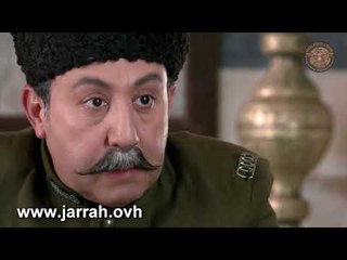 الخان - أمان ربي أمان يموت بنت حظرتكم هاد فيه جرم كبير - محمد خير الجراح وعلي كريم