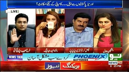 News Talk With Yashfeen Jamal - 10th September 2018