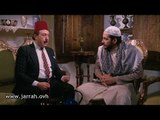 باب الحارة - أبو بدر جايب جواد عالبيت .. بده يجوزه سكرية !! ساويلك بابونج ؟  محمد خير جراح