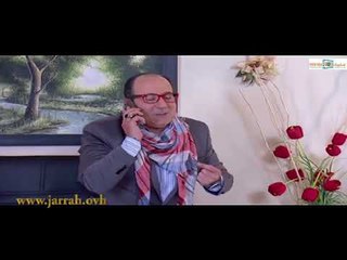 جنان نسوان - كل شي الا يعصب البابشا !! باسكال مشتاقة كتير للباشا !! محمد خير جراح