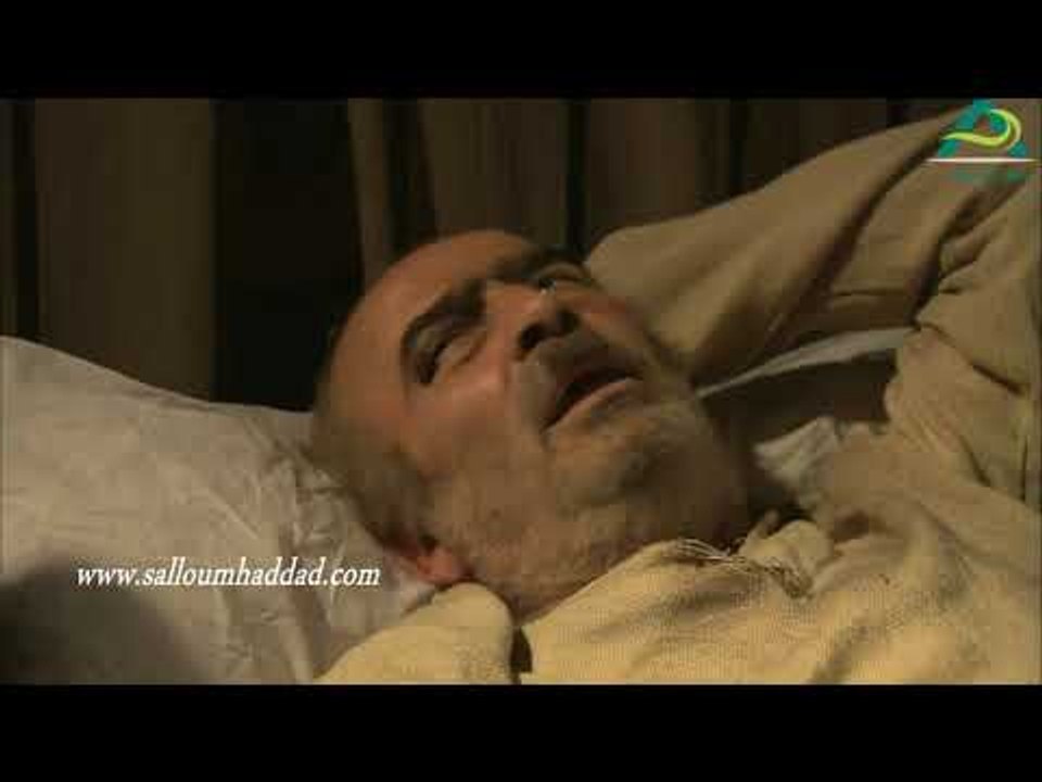 اجمل مشاهد زمن البرغوث ـ مرت ابو نجيب شمتانة فيه بعد القتلة   ـ سلوم حداد ـ لينا حوارنة