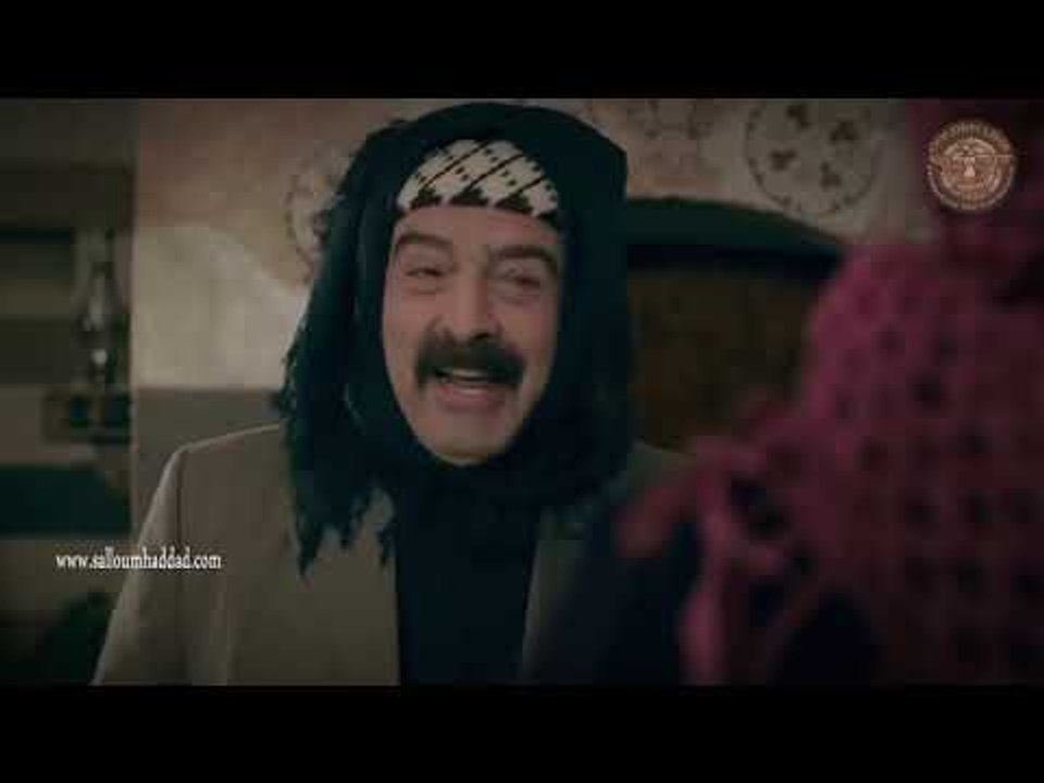 وردة شامية ـ شامية تطلب من عاصم الذهاب لعند عرفان ويبقى عم يراقبو ـ سلوم حداد