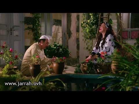 باب الحارة - عقبال ما تبيض وشي ابو بدر ! بدنا الولد من بيت الزعيم ابو عصام ! مع شكران مرتجي