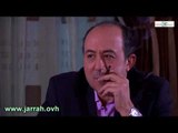 سليمو وحريمو - أنا اليوم شايف حالي فيكي .. طالعة متل القمر - محمد خير الجراح