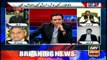 Off The Record | Kashif Abbasi ARYNews | 10 September 2018