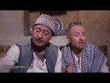 باب الحارة - أبو بدر والنمس : شلون يعني اصرف عليك ؟ محمد خير جراح ومصطفى الخاني