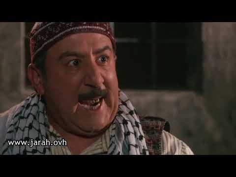 باب الحارة | ابو بدر جن جنونه و طلق فوزية .. وبالثلاثة !! وحدة قليلة ادب | مع شكران مرتجى