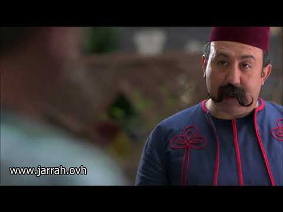 بواب الريح - الاغا عازمك المسا عالقهوة .. اقعد كول كستنا - محمد خير جراح و اندريه سكاف
