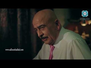 فوضى ـ راتب اليوم غير راتب مبارح ـ سلوم حداد