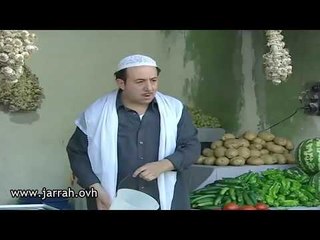 سحوركم مبارك - ظريف هالابو ديبو ! شو هالاخلاق بالايام الفضيلة ؟؟ قال صايم قال ! محمد خير جراح