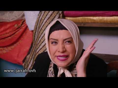 باب الحارة - كأنه سكرية عم تحتال على أبو بدر !؟ وهو متل الاجدب ! محمد خير جراح و شكران مرتجي