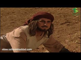 الزير سالم ـ محاولة سيبان قتل خاله ـ سلوم حداد ـ قصي خولي