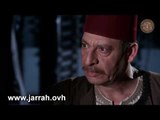 الخان - لازم يعبي جيبة عزو باشا مصاري مشان يقتنع بسرعة - محمد خير الجراح وجمال العلي