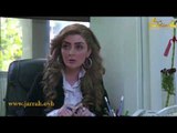 امرأة من رماد | صبحي و السكرتيرة صفاء .. المدام ما خبرتك ايمت جاية ؟ محمد خير جراح