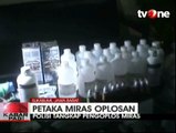 Pesta Miras Oplosan, 2 Warga Sukabumi Kritis