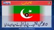 PTI candidate Shaukat Yousafzai wins PK-23 Shangla seat in re-polling