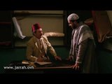 باب الحارة - أبو بدر و صورة المشخصاتية .. الله يسامحك يا عصام على هالعملة - محمد خير جراح