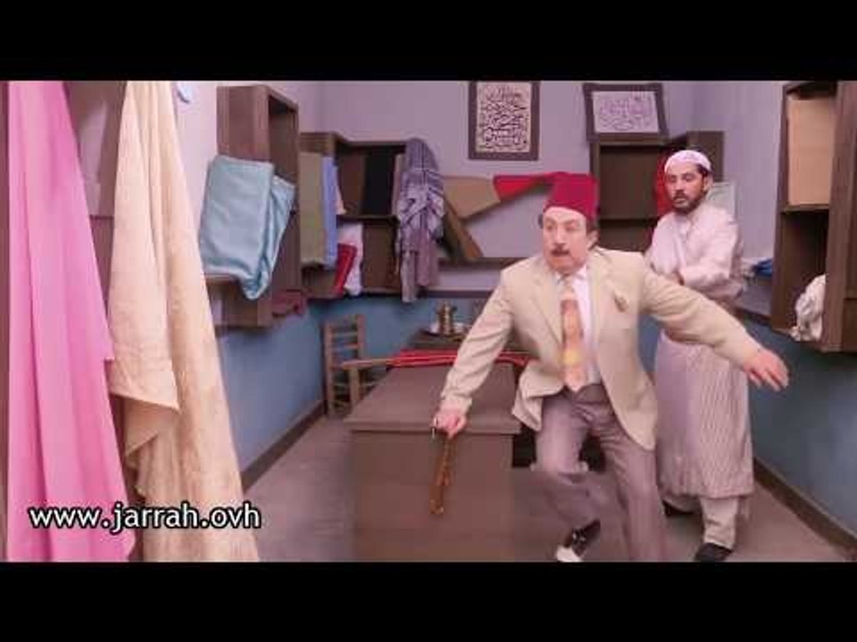 باب الحارة - أبو بدر بيخاف من فوزية .. بس بيخاف من سكرية اكتر !! محمد خير جراح و شكران مرتجي