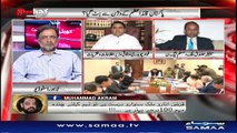 Khara Sach |‬ Mubashir Lucman | SAMAA TV |‬ Sep 10, 2018