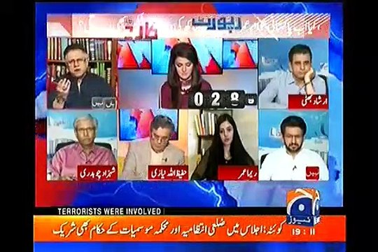 Your question is too funny, there is no doubt this campaign for dam fund will succeed - Hassan Nisar