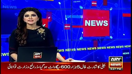 PTI candidate Shaukat Yousafzai wins PK-23 Shangla seat in re-polling