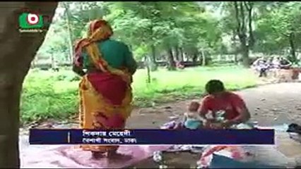 হয়তো এই ভিডিও বাইরাল হয়নি, কারন ও একটা পথ শিশু " ফুল_বিক্রির_সম্পূর্ণ_টাকা_বন্যার্তদের_জন্য_দান_করেছিল এই শিশু"" 