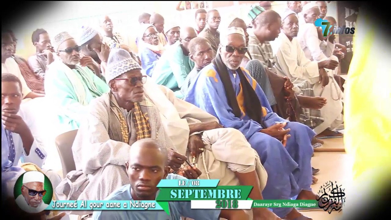 BISOU AL QOURANE DAARAYE SERIGNE MAKHTAR DIAGNE A NDIAGNE