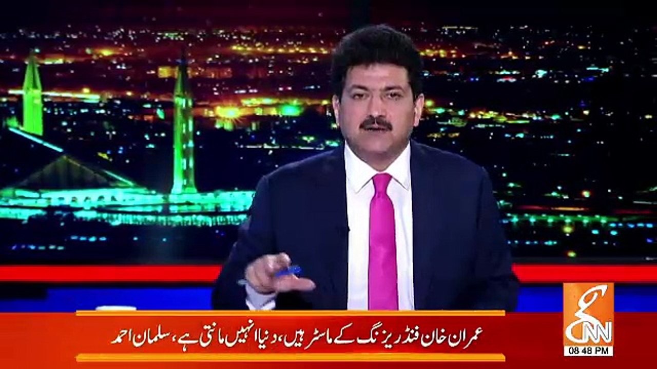 Hamid Mir Telling About An Article On Water Crisis In India..