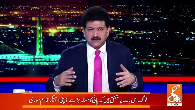 Hamid Mir Ne Bhasha Dam Ke Lie Live Show Me Kitne Ka Check Dene Ka Elaan Kardia..