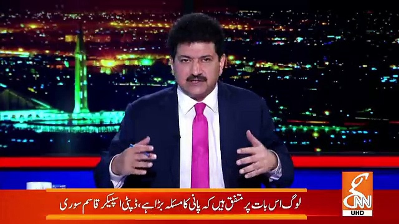 Hamid Mir Ne Bhasha Dam Ke Lie Live Show Me Kitne Ka Check Dene Ka Elaan Kardia..