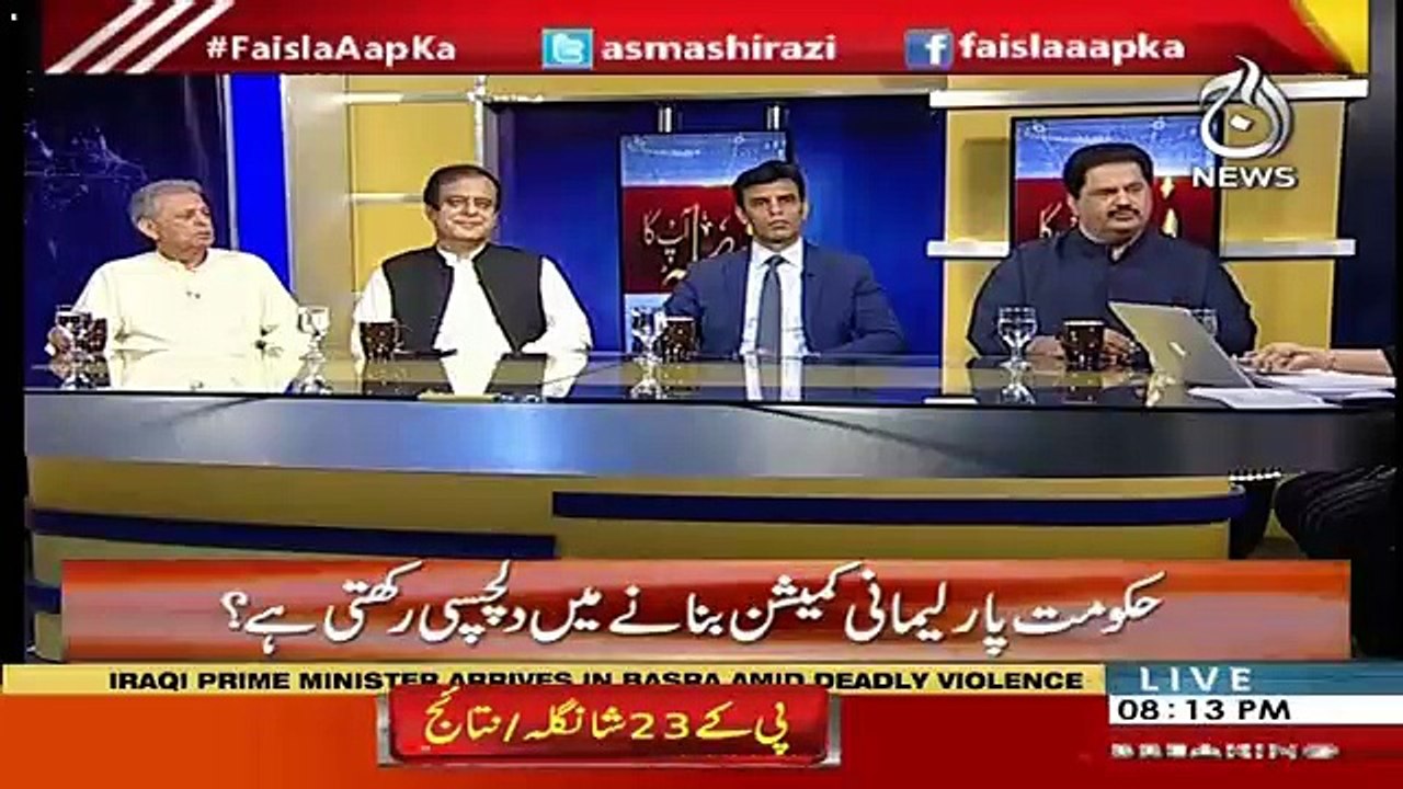 PTI Ke Siasat Hi Twitter Par Chal Rahi Hai :- Nabil Gabol