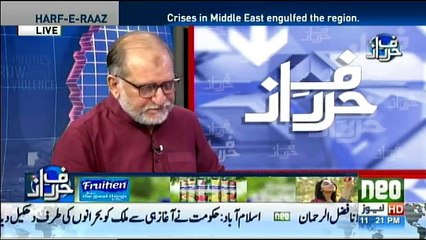 Harf-e-Raz - 10th September 2018