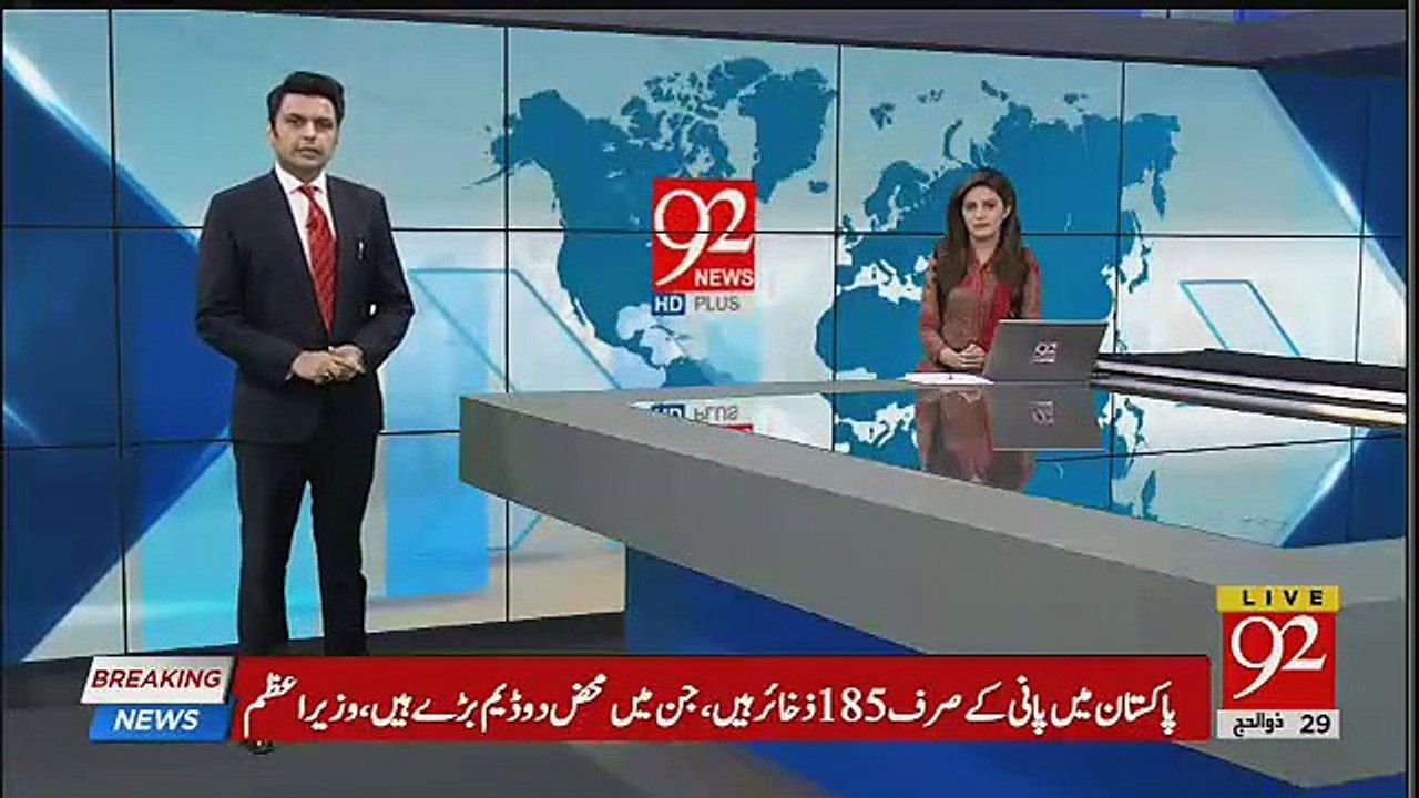 Breaking Results from PK-23 Shangala Of 8 Polling Stations