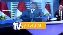 عاجل : مقدمة نارية لمعتز مطر على تهديد ليبيا للجزائر و تونس و مصر يستغلون الحدث 2018