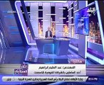 هشام توفيق: قرار إغلاق 