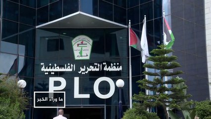 ترامب يواصل استهداف الفلسطينيين ويغلق مكتب المنظمة بواشنطن