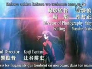 Fate Stay Night Opening 1