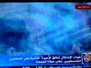 The Battle of Jerusalem - Al Aqsa Mosque