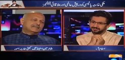 US behind 1988 Pakistan plane crash that killed Gen. Zia:- Mushahid Hussain Syed