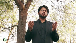 Karbala Ki Dastan - Muharram 2018 - It Will Make You Cry