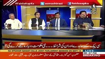 Nabeel Gabool Praises Imran Khan