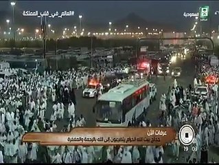 Скачать видео: ◄ لبيك اللهم لبيك .. لبيك لا شريك لك لبيك .. إن الحمد والنعمة لك والملك لا شريك لك ..#صفحة_الهلال - متابعة : ايمن السني