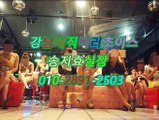 선릉풀싸롱facebook010☜2891ᑕ2503⇑ 역삼야구장좋은곳,강남야구장색마블,역삼야구장모임,강남풀살롱,매직미러,매직룸미러,강남매직미러아찔한달리기,역삼야구장울트라,강남풀사롱위치,강남매직미러킹왕짱야구장 풀