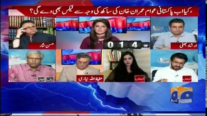 RC 10 September 2018